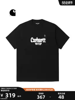 Футболка мужская Carhartt WIP с принтом граффити, белый