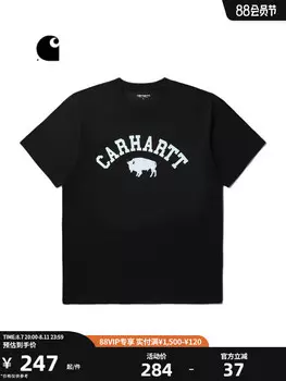 Футболка мужская Carhartt WIP с принтом, красный