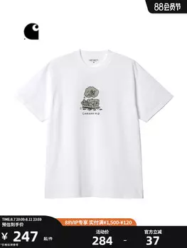 Футболка мужская Carhartt WIP с принтом в мультяшном стиле, белый