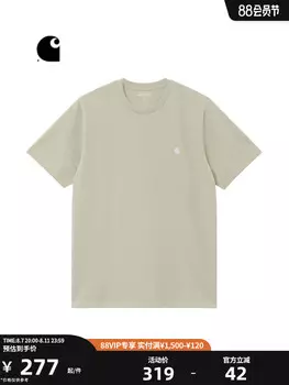 Футболка мужская Carhartt WIP с вышитым логотипом, бежевый