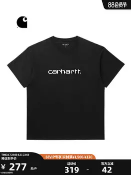 Футболка мужская Carhartt WIP широкая, зеленый