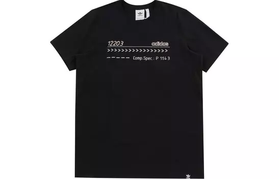 Футболка мужская черная Adidas Originals, черный