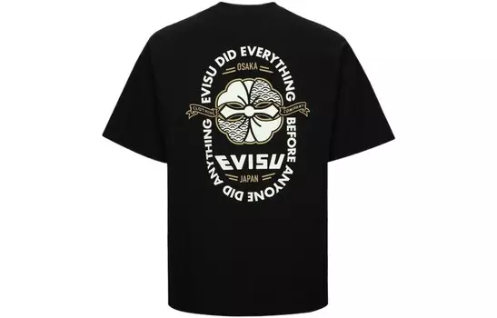 Футболка мужская черная Evisu, черный
