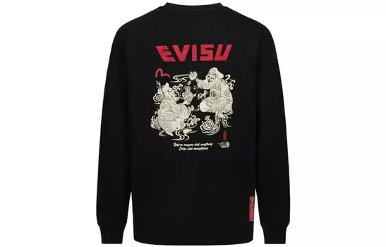 Футболка мужская черная Evisu, черный