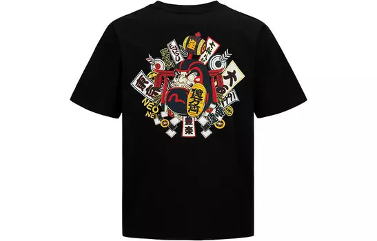 Футболка мужская черная Evisu, черный