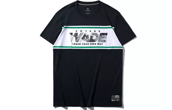 Футболка мужская черная Lining, черный