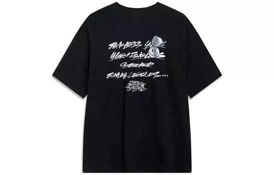 Футболка мужская черная Lining, черный