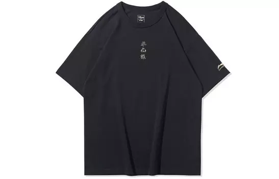 Футболка мужская черная Lining, черный