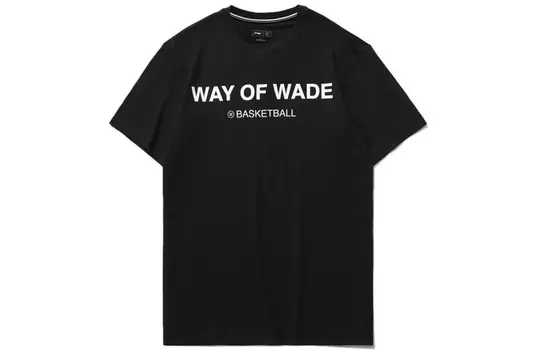 Футболка мужская черная Lining, черный