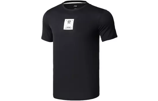 Футболка мужская черная Lining, черный