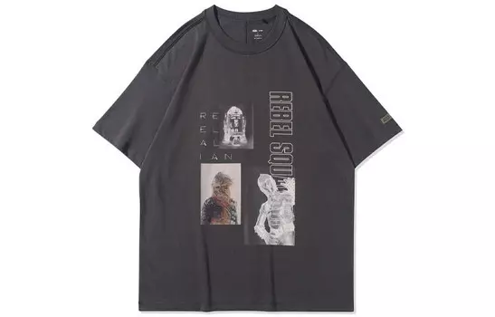 Футболка мужская черная Lining, черный