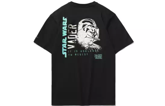 Футболка мужская черная Lining, черный