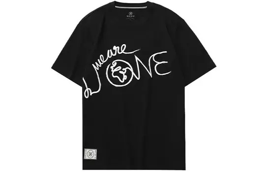 Футболка мужская черная Lining, черный