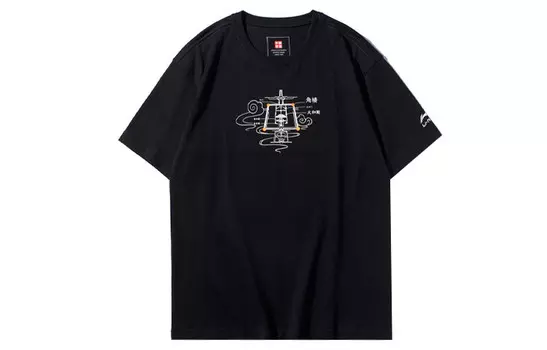 Футболка мужская черная Lining, черный