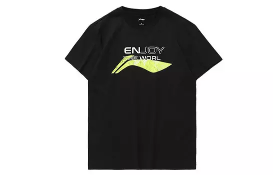 Футболка мужская черная Lining, черный