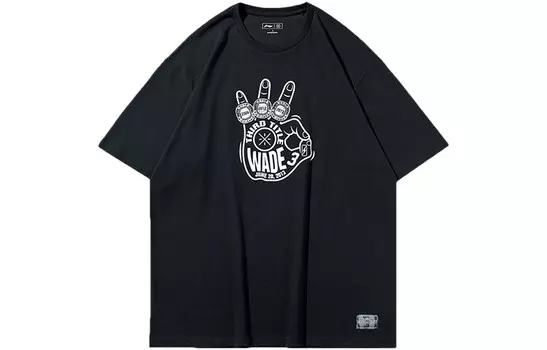 Футболка мужская черная Lining, черный