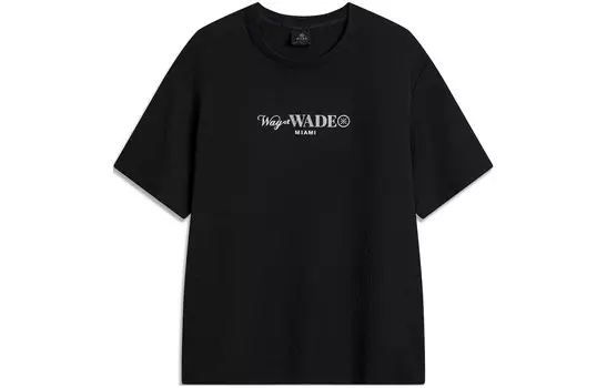 Футболка мужская черная Lining, черный