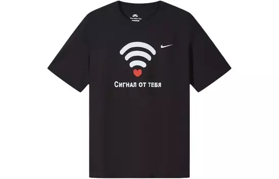 Футболка мужская черная Nike, черный