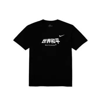 Футболка мужская черная Nike, черный