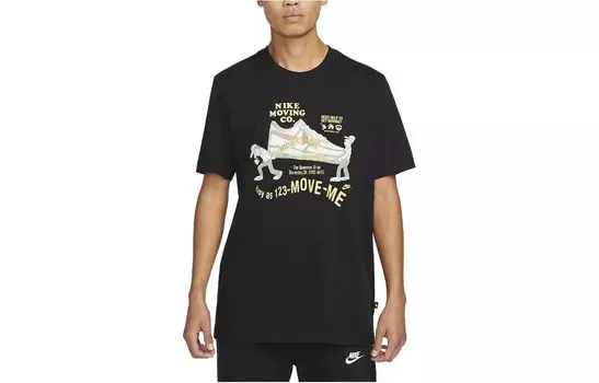 Футболка мужская черная Nike, черный