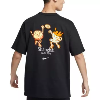 Футболка мужская черная Nike, черный