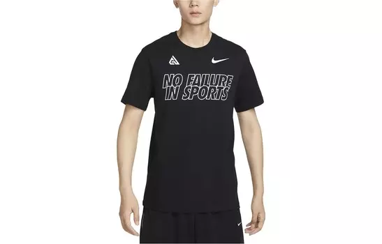 Футболка мужская черная Nike, черный