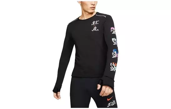 Футболка мужская черная Nike, черный
