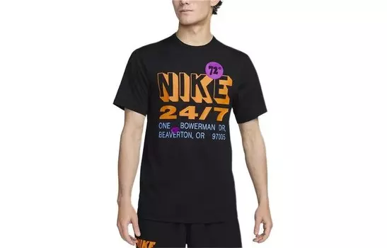 Футболка мужская черная Nike, черный