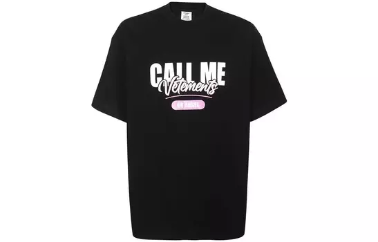 Футболка мужская черная Vetements, черный