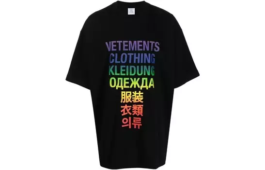 Футболка мужская черная Vetements, черный
