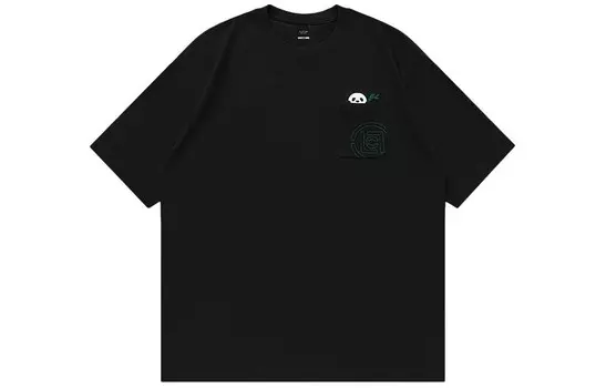 Футболка мужская Clot, розовый