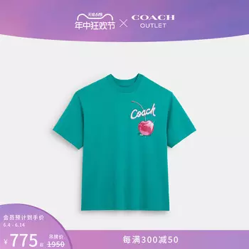 Футболка мужская Coach Outlet с принтом, бордовый