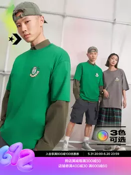 Футболка мужская Converse с короткими рукавами, зеленый