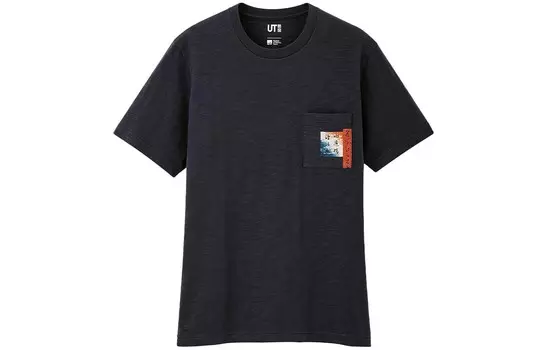 Футболка мужская, цвет морской волны Uniqlo, цвет Sea Blue
