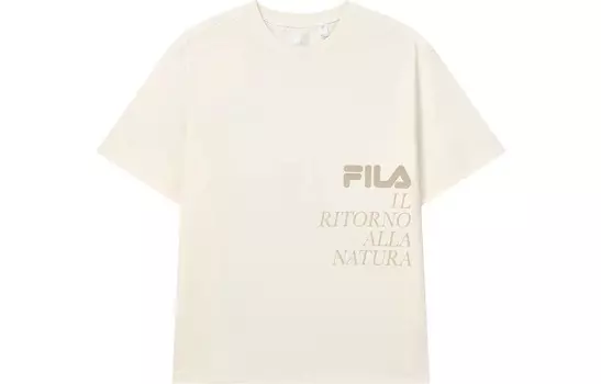 Футболка мужская цвета слоновой кости Fila, белый