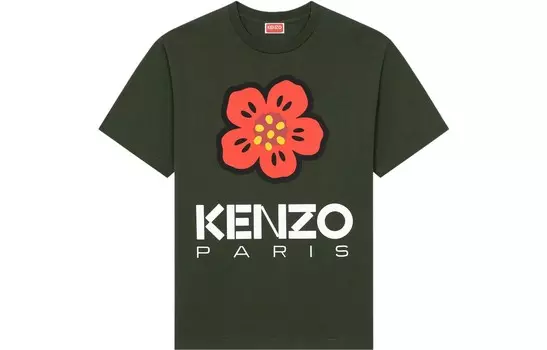 Футболка мужская Deep Khaki Kenzo, хаки
