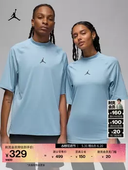 Футболка мужская для гольфа Nike Jordan, черный / угольный