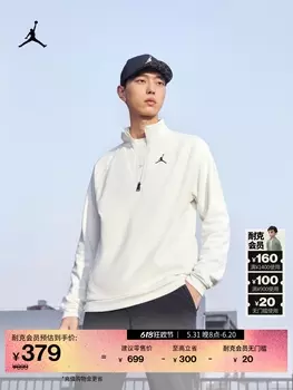 Футболка мужская для гольфа Nike Jordan, белый / черный