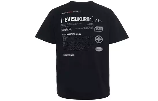 Футболка мужская Evisu