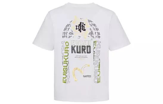 Футболка мужская Evisu, белый