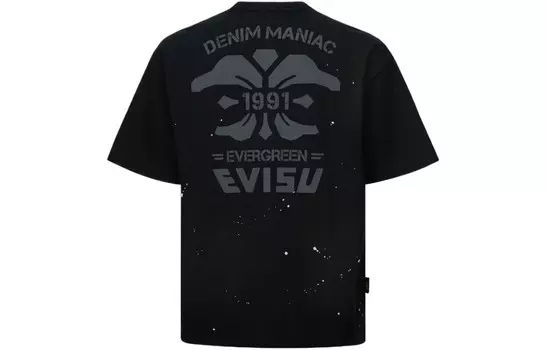 Футболка мужская Evisu, белый
