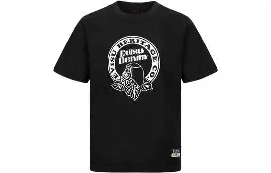 Футболка мужская Evisu, белый