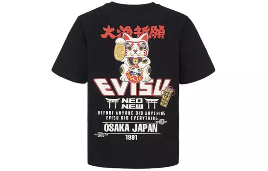 Футболка мужская Evisu, черный