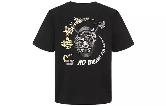 Футболка мужская Evisu, черный