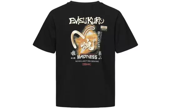 Футболка мужская Evisu, черный