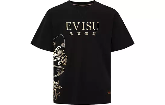 Футболка мужская Evisu, черный