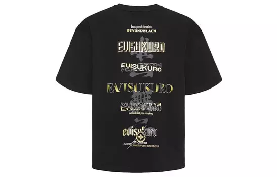 Футболка мужская Evisu, черный