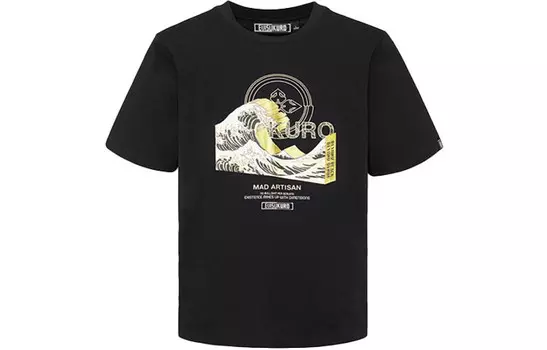 Футболка мужская Evisu, цвет Apricot Cream