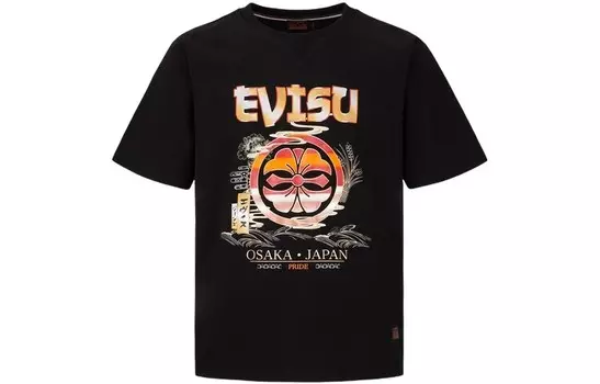 Футболка мужская Evisu, цвет Brick