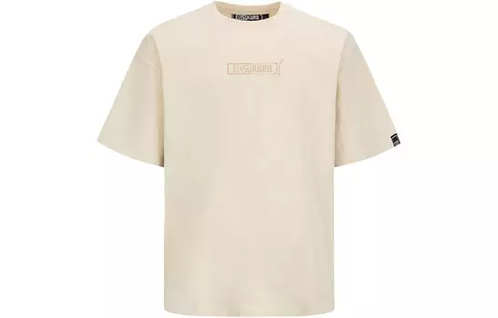 Футболка мужская Evisu, коричневый